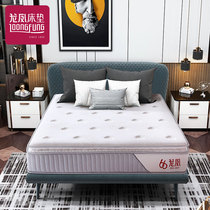 Dragon Phoenix mattress anti-mite fabric natural latex independent spring mattress cushion mute padded soft mattress Simmons