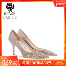 (Store same model) rosecastle wedding shoes golden high heel bride single shoes female beauty wedding shoes bridesmaid shoes