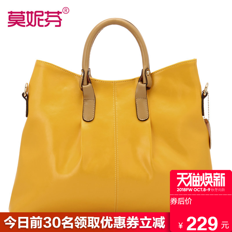 Leather lady bag inclined straddle bag 2019 new handbag lady single shoulder bag simple lady bag big lady bag Xia bag
