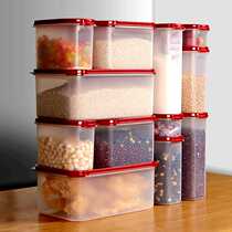 Plastic sealed box Large capacity preservation box Food grade refrigerator special refrigerator box Dry food storage box set