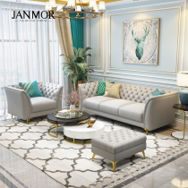 American light luxury post-modern leather sofa combination first layer cowhide trio living room small apartment sofa corner
