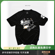 Cat mens badminton culture shirt womens fast dry short sleeve top sports summer jersey T-shirt large size cartoon pattern black