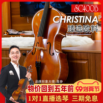 Christina SC400-B imported European material professional performance test cello