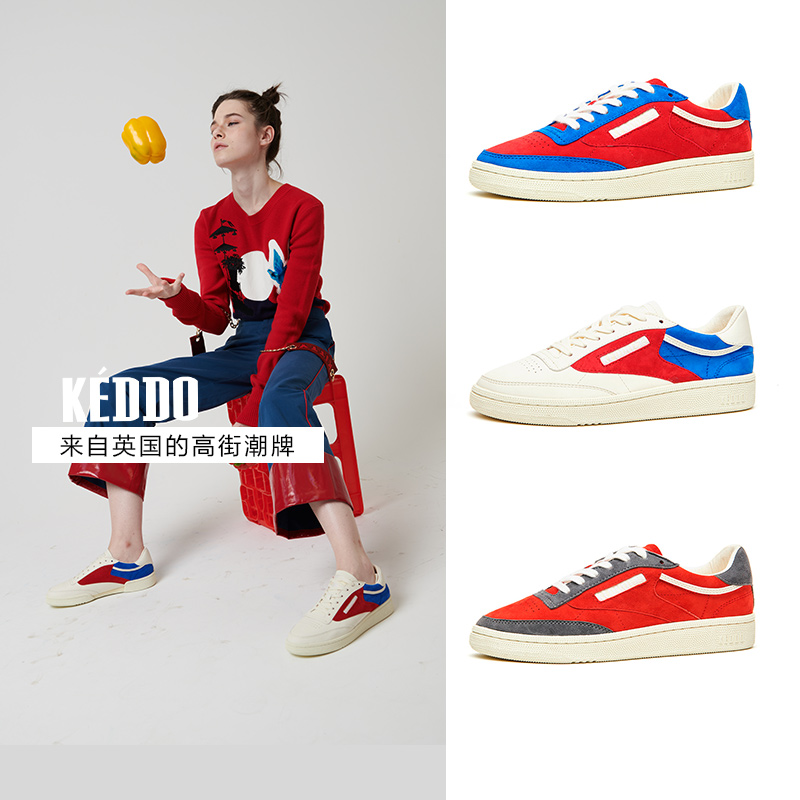 Keddo Spring New Board Shoes, Small White Shoes, Fashion Sports Shoes, Tie-Up Shoes, Single Shoes, Women's Leisure Shoes