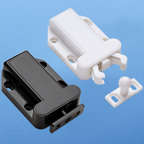Wardrobe Door Rebound Device Press-Pull-Free Handle Invisible Switch Rebound Drawer Dark Door Slingshot Open Machine Projectile Door Press