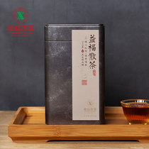 Xiangyi Fu tea Yifu loose tea canned Anhua black tea golden flower Fu brick tea Tianjian Chen 200g