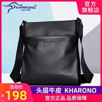Caono Kangaroo Mens Bag Shoulder Bag Mens shoulder bag Leather Leisure Business Head Cowhide Backpack Mens Leather Bag