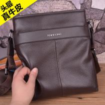 KHARONO tide cards mens single shoulder bag genuine leather male bag Bull Leather Skew Satchel Small Backpack Men Business Casual Leather Bag