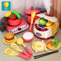 Childrens steam rice cooker simulation house toy baby kitchen cooking cooking kitchen utensils set Boys and Girls