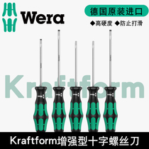 German Wera Villa enhanced non-slip oil resistant handle with cross screwdriver screwdriver screwdriver screwdriver batch