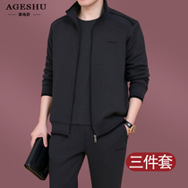 Middle Aged Sports Suit Mens Spring Autumn Season Dad Casual Dress New Middle Aged Sports Clothing Mens Three Sets