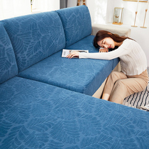 Sofa cover all-inclusive universal set elastic lazy non-slip cushion sofa cushion cover waterproof hat cloth towel