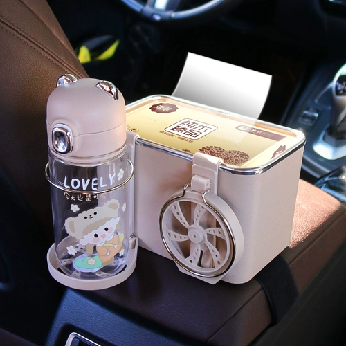 Коробка для хранения для авто, универсальные салфетки