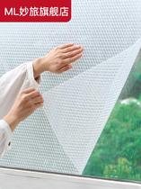 New household glass door window film window insulation film balcony door and window sealing warm film Cold proof