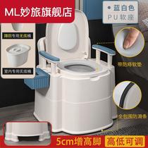 Elderly pregnant woman toilet Home Portable Stool Adult Toilet Chair Plastic Simple Elderly Removable Toilet