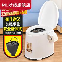 Elderly toilet removable toilet pregnant womans elderly indoor home portable deodorant squatting to take chair