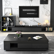 Nordic rock board coffee table TV cabinet combination package Black telescopic floor cabinet living room modern small apartment