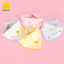 Yellow duckling baby saliva towel triangle double button newborn bib spring and summer baby bib