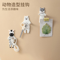 Creative Cartoon Sticky Hook Cute Animal Powerful Free Punch Without Mark keyhook Door rear Kitchen Fridge Stick