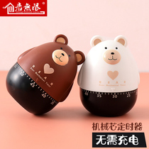 Mechanical Kitchen Remember Time Tool Home Reminder Timer Students Learn Time Management Office Countdown