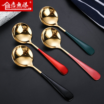 304 stainless steel long handle small spoon Soup spoon spoon Household creative cute children eat net red spoon