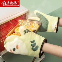 Silicone heat insulation anti-hot gloves kitchen thickened heat-resistant special baking tools microwave oven gloves