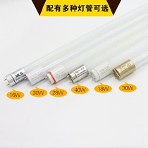 T8LED fluorescent light Energy-saving single tube double tube workshop light full set of 1 2 meters bracket light High bright LED fluorescent tube