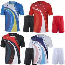 New badminton suit competition mens and womens quick-drying jersey T-shirt shorts Tennis suit Volleyball suit large size suit