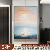 Modern simple hand-painted oil painting porch background wall landscape hanging painting light luxury corridor living room decoration painting Nordic murals