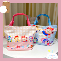 Ins bear bag cartoon cute canvas portable storage to go to school with lunch bag lunch box bag