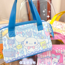 Solar thermal insulation Yugui dog Kulomi portable portable lunchbox bunchbox bag student to work ethnic group with meal containing bag