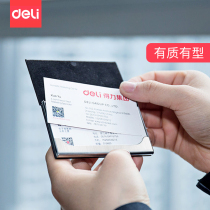 Del business card holder mens business portable business card box large capacity creative personality fashion business card holder ultra-thin mens business card storage box simple womens film box Puskin non-rust steel