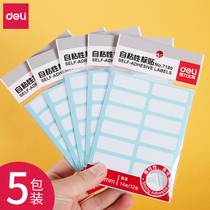 5 Packaging effective self-adhesive label 13x38mm label paper writing classification index sticker office 7180 multi-purpose logo sticker sticky document file label name sticker