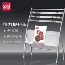 Deli newspaper rack 9301 simple book and newspaper rack data rack display rack magazine rack multi-purpose durable