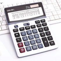 Del 1654 multi-function Financial Office computer calculator large screen key calculator students use exam University voice financial accounting special computer real person pronunciation large