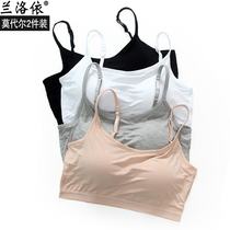 Modal sling sling chest one-piece chest vest-style bottoming student less womens underwear without steel ring bra
