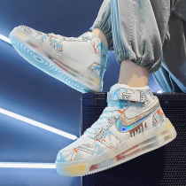 Mens shoes winter 2022 new style plus velvet thick warm cotton shoes trend all-match sports casual high-top sneakers trendy shoes