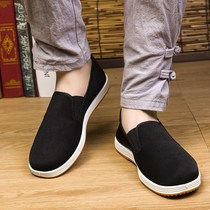 Old Beijing cloth shoes 2021 new non-slip breathable thick lasagna cloth shoes driver shoes walking casual shoes