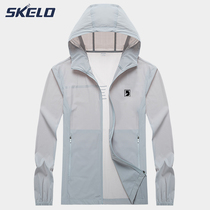 Summer new sunscreen clothing Outdoor fishing skin clothing Mens and womens ice silk breathable sunscreen clothing Windbreaker UV shirt