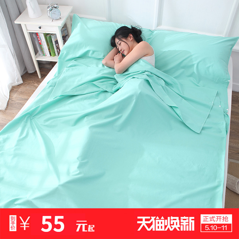 31-62-creative-travel-dirty-sleeping-bag-adult-cotton-hotel-sanitary