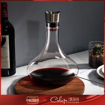 Keloshi CALOPS decanter handmade crystal glass red wine dispenser set home quick wake-up jug