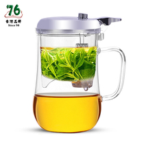 76 self-made cup ZB-410ml liner heat-resistant floating cup glass tea set Tea Cup individual cup Taiwan brand