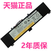 Lenovo Y50-70 Y70 Y50 Y70-70 TouchY50P-70 Battery L13N4P01 Laptop original L13M4P0
