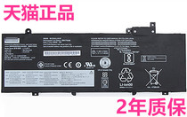 The application of Thinkpad Lenovo T470S T460S T480S battery T460P X280T570T580 T490P43s built-in