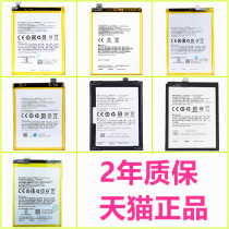 OPPO A57A57MR9S Plus SPlus R9ST R9SK Original R9M R9TM R7T R7C R7ST Hand