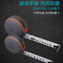 Tape measure 5 meters ruler home 10 meters anti-cutting hand automatic locking thickening hardening German small high accuracy 3 meters