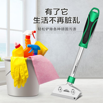 Blade cleaning knife thickened ceramic tile sewing agent shovel Wall skin glass floor rubber scraper professional cleaning tool