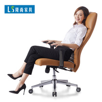 Longshang computer chair Home office chair Reclining ergonomic swivel chair Boss chair Modern simple study backrest