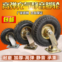 6 inch 8 inch 10 inch universal wheel pneumatic tire 12 inch pneumatic wheel 14 inch trolley heavy rubber silent wheel