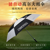 boyea golf umbrella double-layer umbrella automatic umbrella one-button open anti-ultraviolet umbrella 32 inches